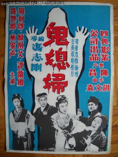 纳舒厄定制证件