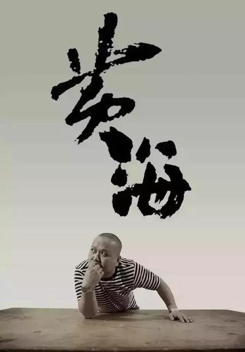帕格尼尼音乐学院graduation certificate