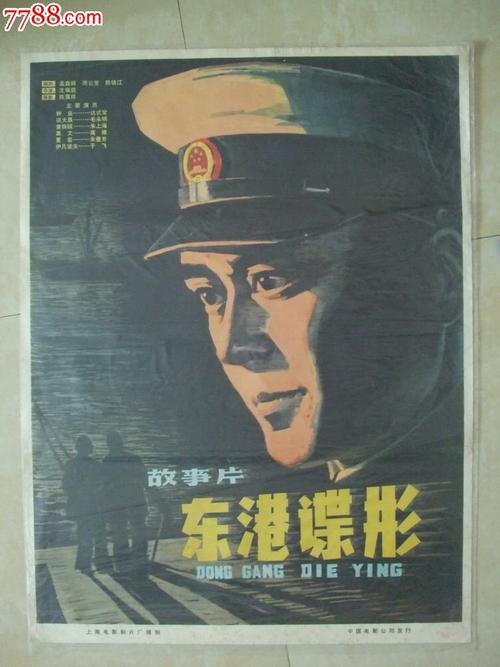 南方学院学位证办理